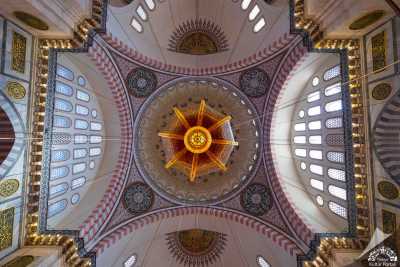 Süleymaniye Camii